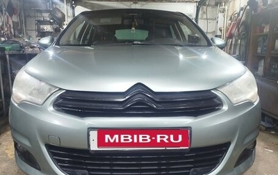 Citroen C4 II рестайлинг, 2013 год, 600 000 рублей, 1 фотография