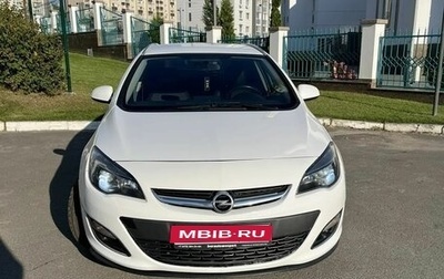 Opel Astra J, 2013 год, 699 000 рублей, 1 фотография