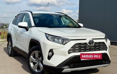 Toyota RAV4, 2020 год, 3 150 000 рублей, 1 фотография