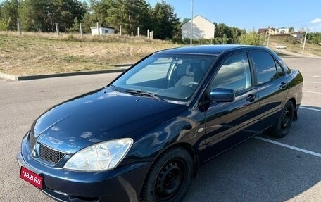 Mitsubishi Lancer IX, 2006 год, 525 000 рублей, 1 фотография