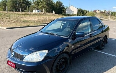Mitsubishi Lancer IX, 2006 год, 525 000 рублей, 1 фотография