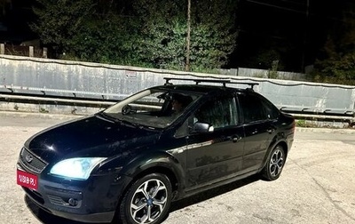 Ford Focus II рестайлинг, 2006 год, 300 000 рублей, 1 фотография