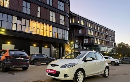 Mazda 2 III, 2009 год, 530 000 рублей, 1 фотография