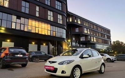 Mazda 2 III, 2009 год, 530 000 рублей, 1 фотография