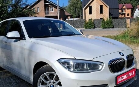 BMW 1 серия, 2017 год, 1 630 000 рублей, 1 фотография