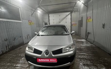 Renault Megane II, 2006 год, 450 000 рублей, 1 фотография