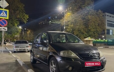 Citroen C3 II, 2003 год, 239 000 рублей, 1 фотография