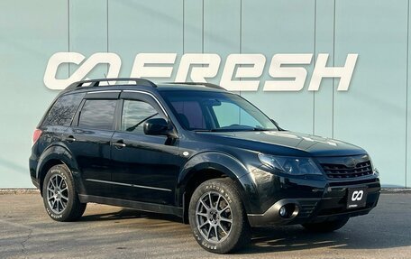 Subaru Forester, 2012 год, 1 230 000 рублей, 1 фотография