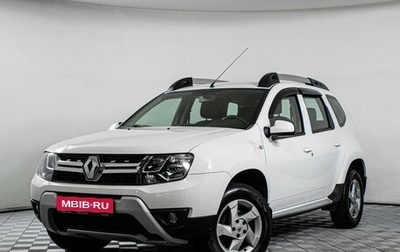 Renault Duster I рестайлинг, 2017 год, 1 657 000 рублей, 1 фотография