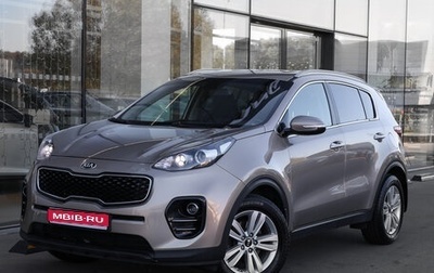 KIA Sportage IV рестайлинг, 2016 год, 1 498 000 рублей, 1 фотография