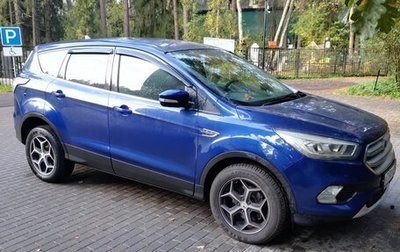 Ford Kuga III, 2017 год, 2 000 000 рублей, 1 фотография