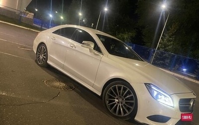 Mercedes-Benz CLS, 2016 год, 2 570 000 рублей, 1 фотография