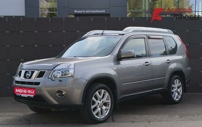 Nissan X-Trail, 2013 год, 1 650 000 рублей, 1 фотография