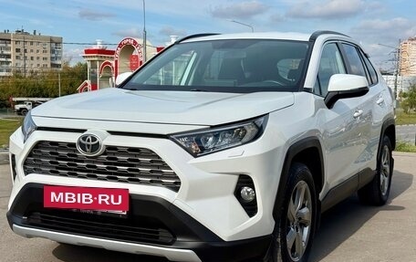Toyota RAV4, 2020 год, 3 150 000 рублей, 5 фотография