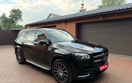 Mercedes-Benz GLS, 2021 год, 5 900 000 рублей, 1 фотография