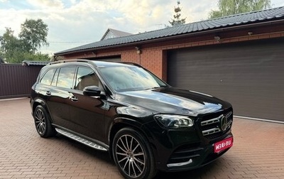 Mercedes-Benz GLS, 2021 год, 5 900 000 рублей, 1 фотография
