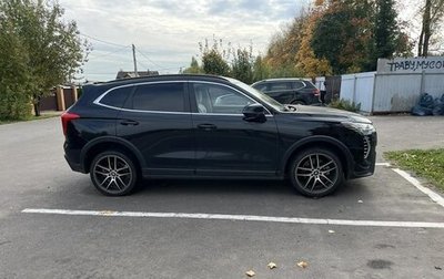 Haval Jolion, 2024 год, 2 130 000 рублей, 1 фотография