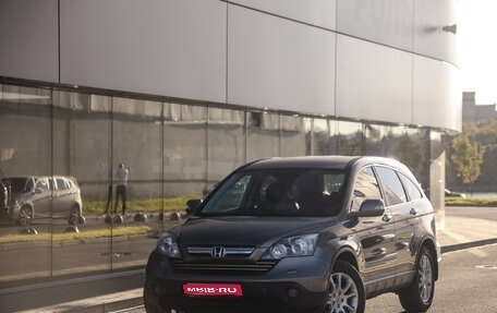 Honda CR-V III рестайлинг, 2008 год, 1 049 777 рублей, 1 фотография