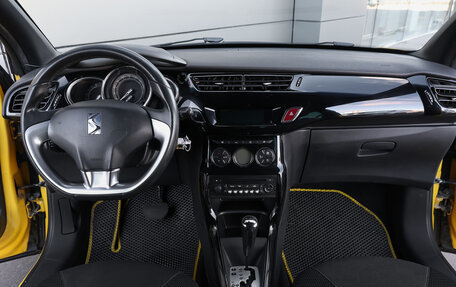 Citroen DS3 I рестайлинг, 2012 год, 598 000 рублей, 14 фотография