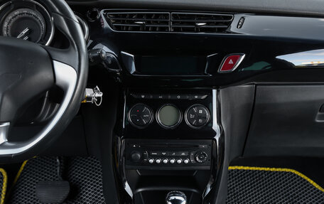 Citroen DS3 I рестайлинг, 2012 год, 598 000 рублей, 15 фотография