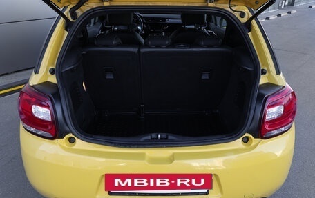 Citroen DS3 I рестайлинг, 2012 год, 598 000 рублей, 9 фотография