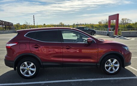 Nissan Qashqai, 2016 год, 1 950 000 рублей, 4 фотография
