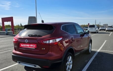 Nissan Qashqai, 2016 год, 1 950 000 рублей, 6 фотография
