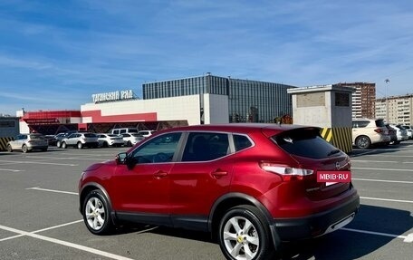 Nissan Qashqai, 2016 год, 1 950 000 рублей, 5 фотография