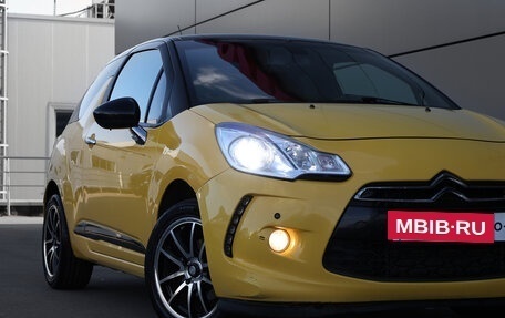 Citroen DS3 I рестайлинг, 2012 год, 598 000 рублей, 20 фотография