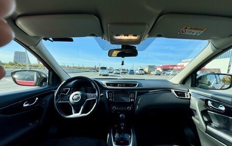 Nissan Qashqai, 2016 год, 1 950 000 рублей, 21 фотография