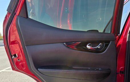 Nissan Qashqai, 2016 год, 1 950 000 рублей, 10 фотография
