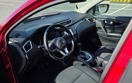 Nissan Qashqai, 2016 год, 1 950 000 рублей, 11 фотография