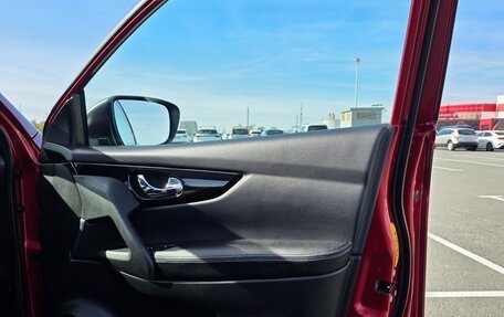 Nissan Qashqai, 2016 год, 1 950 000 рублей, 14 фотография