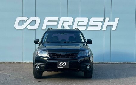 Subaru Forester, 2012 год, 1 230 000 рублей, 3 фотография