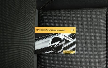Opel Astra J, 2013 год, 1 145 000 рублей, 21 фотография