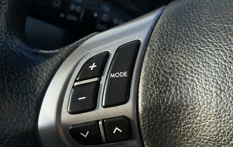 Subaru Forester, 2012 год, 1 230 000 рублей, 16 фотография