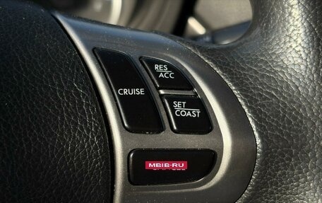 Subaru Forester, 2012 год, 1 230 000 рублей, 18 фотография