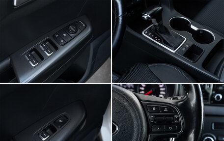 KIA Sportage IV рестайлинг, 2016 год, 1 498 000 рублей, 18 фотография