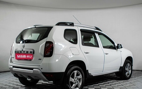 Renault Duster I рестайлинг, 2017 год, 1 657 000 рублей, 5 фотография