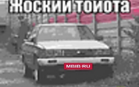 Toyota Cresta, 1986 год, 1 000 000 рублей, 5 фотография