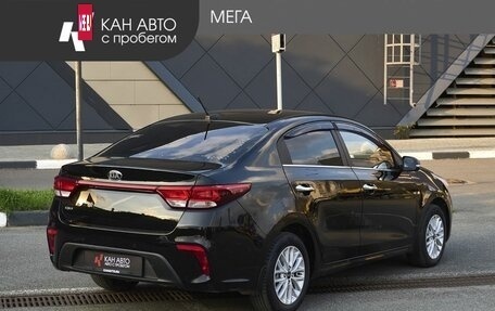 KIA Rio IV, 2017 год, 1 230 000 рублей, 2 фотография