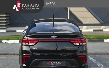 KIA Rio IV, 2017 год, 1 230 000 рублей, 4 фотография