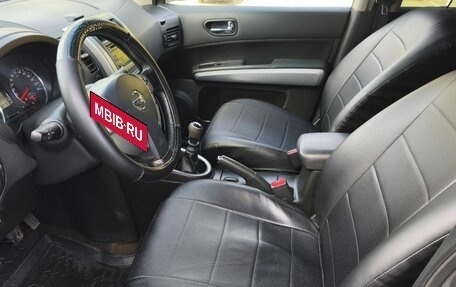Nissan X-Trail, 2013 год, 1 650 000 рублей, 17 фотография