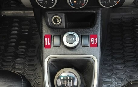 Nissan X-Trail, 2013 год, 1 650 000 рублей, 21 фотография