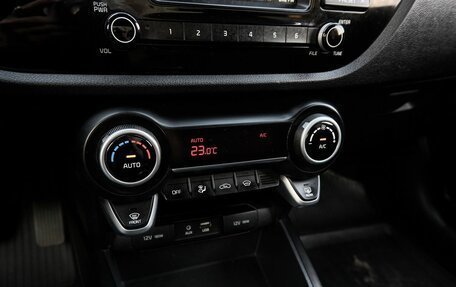 KIA Rio IV, 2017 год, 1 230 000 рублей, 10 фотография