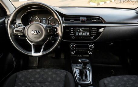 KIA Rio IV, 2017 год, 1 230 000 рублей, 8 фотография