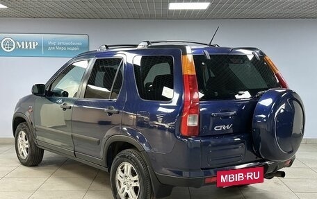 Honda CR-V II рестайлинг, 2002 год, 629 000 рублей, 7 фотография