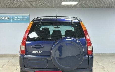 Honda CR-V II рестайлинг, 2002 год, 629 000 рублей, 6 фотография