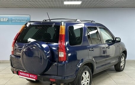 Honda CR-V II рестайлинг, 2002 год, 629 000 рублей, 5 фотография