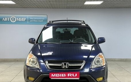 Honda CR-V II рестайлинг, 2002 год, 629 000 рублей, 2 фотография